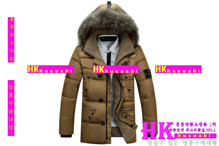 ������Ϸ��� ������ �е� �Ż� STR02