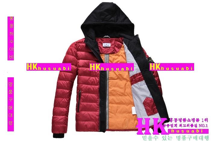 ������Ϸ��� �е� �Ż� ST567-3