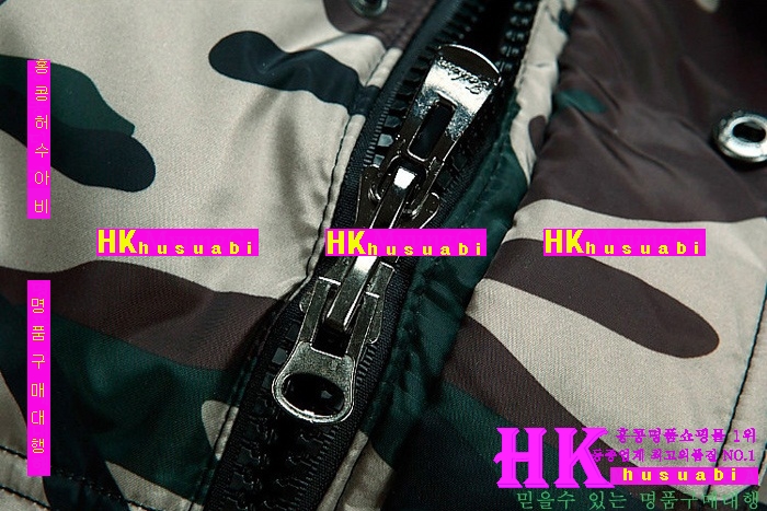 ������Ϸ��� ������ �е� �Ż� STR3830-03