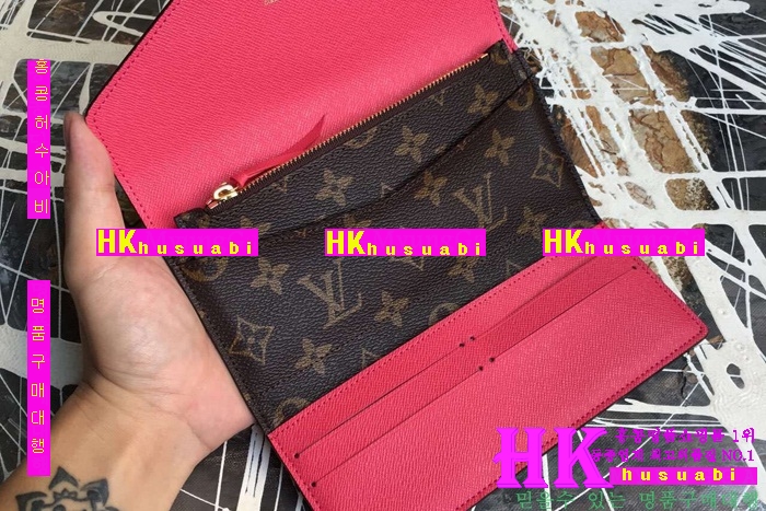 ����ǰ���׻��ڷ��̺��� ������ 2016�Ż� LV-71172-1