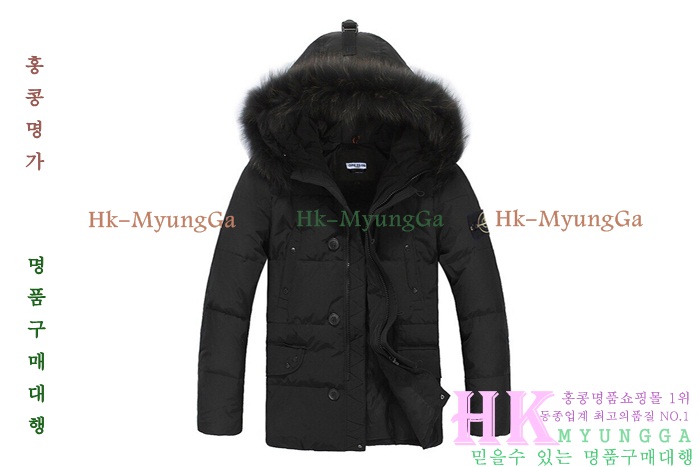 ������Ϸ��� �е�/�����ٿ� 958241-3