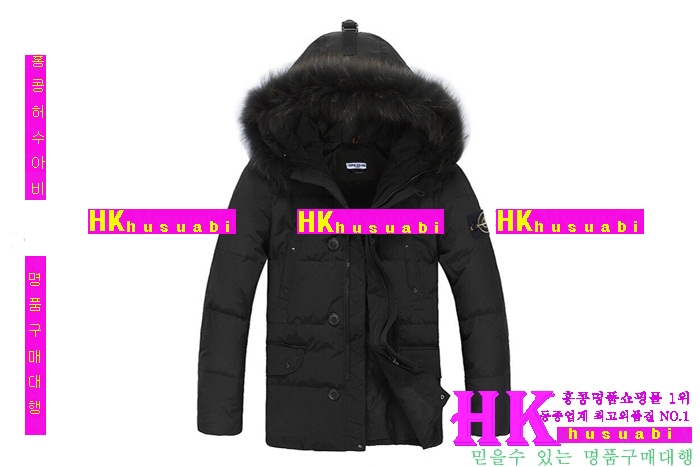 ������Ϸ��� �е�/�����ٿ� 958241-3