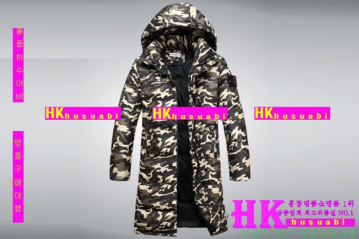 ������Ϸ��� ������ �е� �Ż� STR3830-02