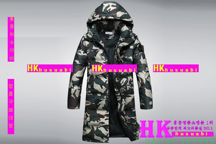 ������Ϸ��� ������ �е� �Ż� STR3830-03