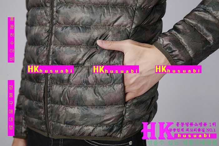 ������Ϸ��� ������ �е� �Ż� STR3826-02