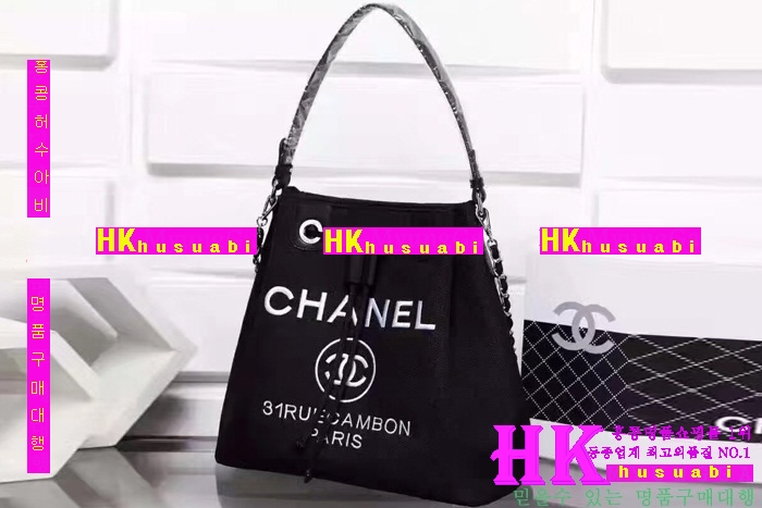 ���� ��Ʈ�� 2016�Ż� CH-33597-5