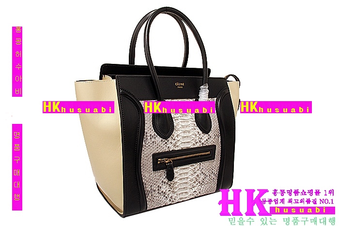 ����ǰ���׻��� ������ ������ ������� 2016�� �Ż� SL10877 