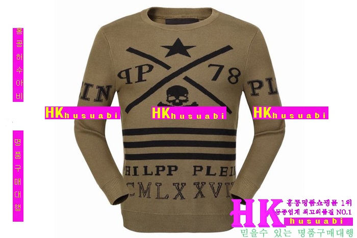 �ʸ��÷��� ������ ���ȴ�Ʈ  2016�Ż� PP-35800-1