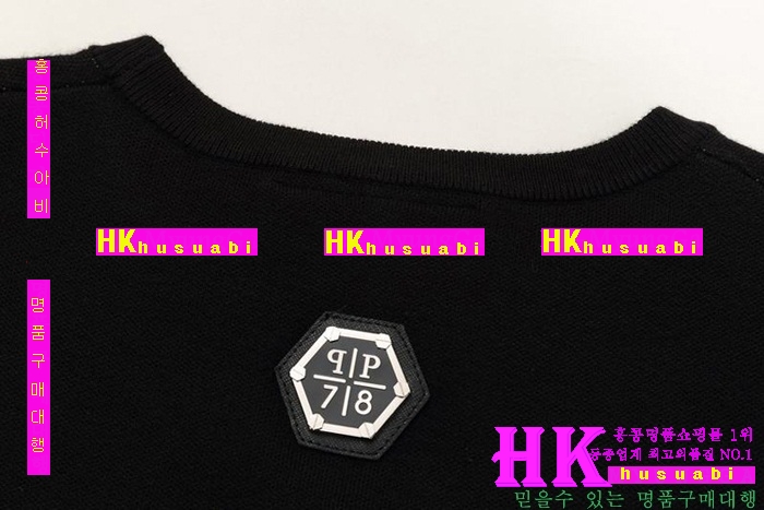 �ʸ��÷��� ������ ���ȴ�Ʈ  2016�Ż� PP-35800-2