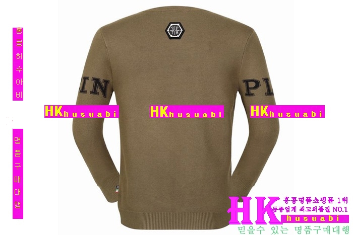 �ʸ��÷��� ������ ���ȴ�Ʈ  2016�Ż� PP-35800-1