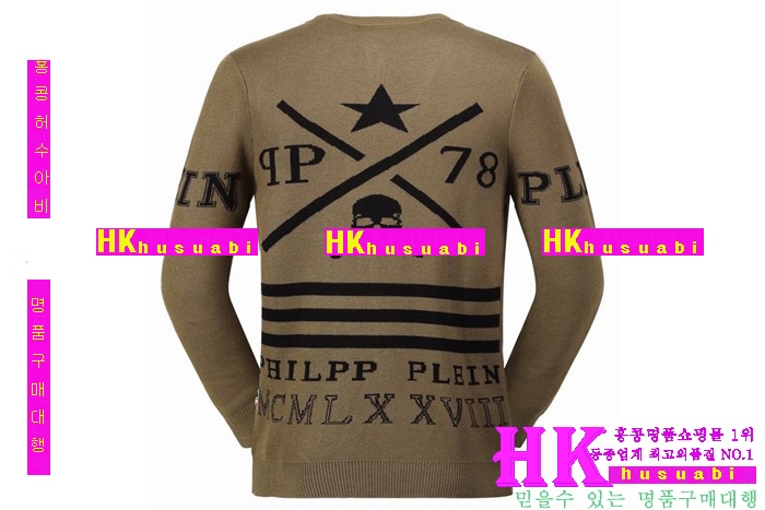 �ʸ��÷��� ����� �� 2016�Ż� PP-35808-2