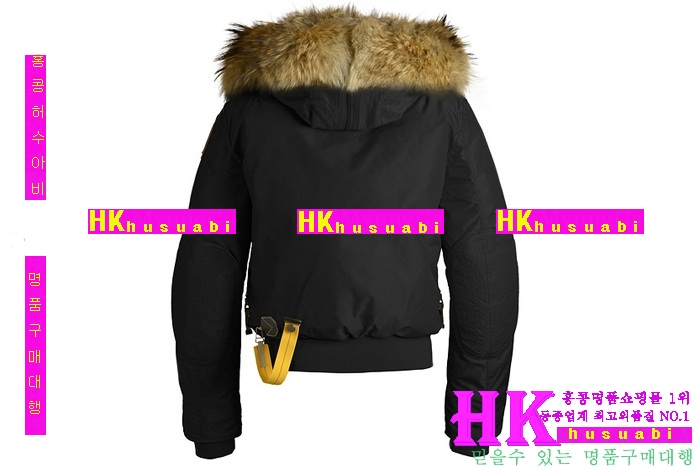 �Ķ����۽� ���� ������ P96677