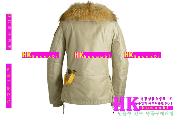 �Ķ����۽� �𳯸� ������ P91477-3