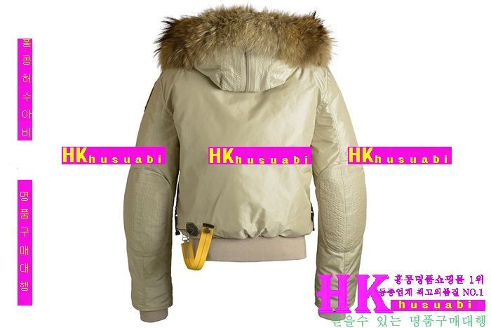 �Ķ����۽� ���� ������ P96677-2