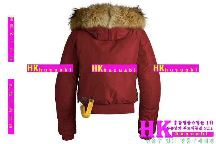 �Ķ����۽� ���� ������ P96677-1