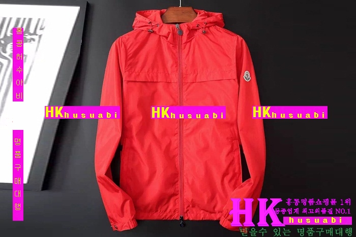 ��Ŭ���� ������ �ٶ����� ���� 2016�Ż� mo78761-2