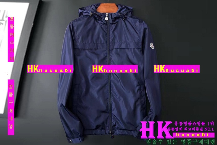 ��Ŭ���� ������ �ٶ����� ���� 2016�Ż� mo78761