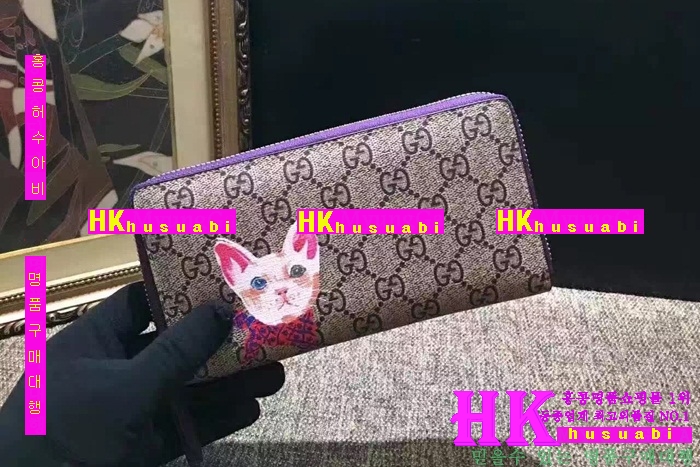 ���� ������ ���� 2016�Ż� G-65844-2