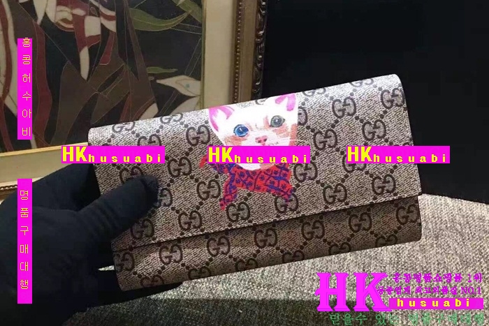 ���� ������ ���� 2016�Ż� G-65845-4