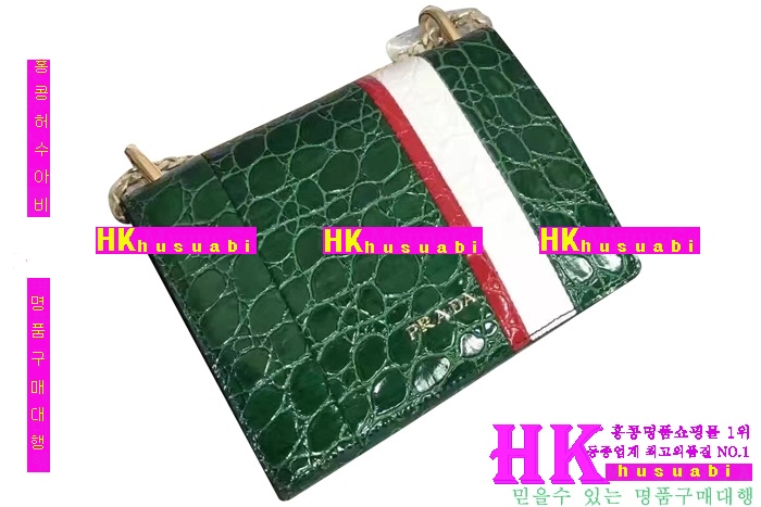 ����� ����� 2016�Ż� P-68616-1