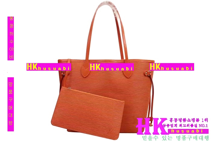 ���̺��� ����� 2016�Ż� LV-41829-11