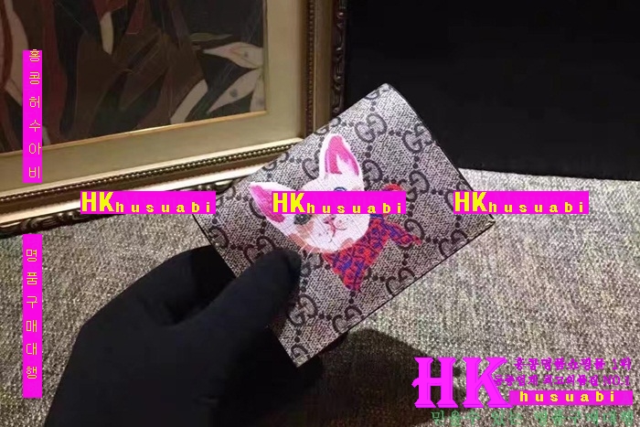 ���� ������ ���� 2016�Ż� G-65843-4