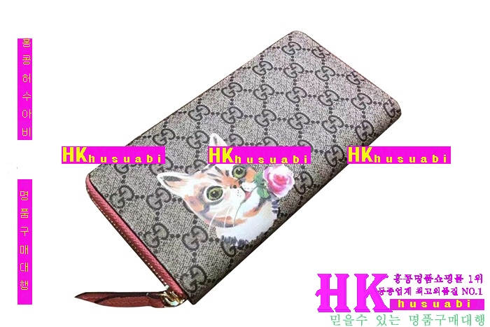 ���� ������ ���� 2016�Ż� G-65844-1