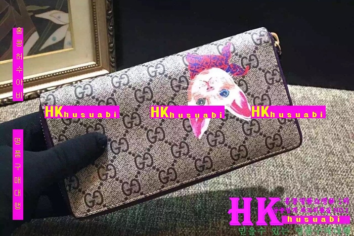 ���� ������ ���� 2016�Ż� G-65844-2