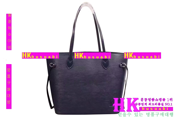 ���̺��� ����� 2016�Ż� LV-41829-9