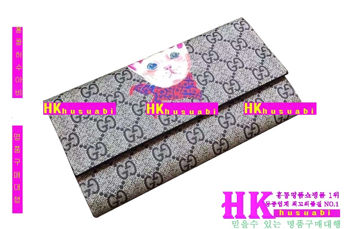 ���� ������ ���� 2016�Ż� G-65845-4