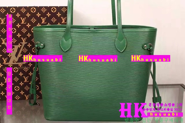 ���̺��� ����� 2016�Ż� LV-41829-1