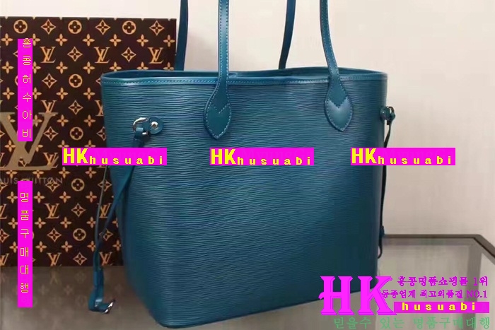 ���̺��� ����� 2016�Ż� LV-41829-3