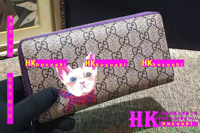 ���� ������ ���� 2016�Ż� G-65844-2