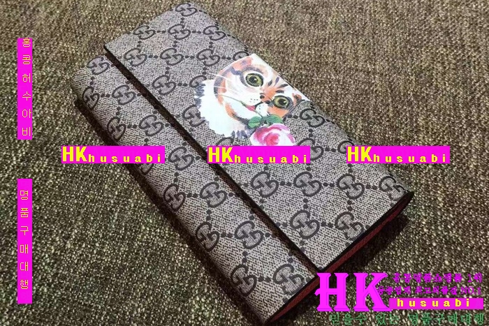 ���� ������ ���� 2016�Ż� G-65845-1