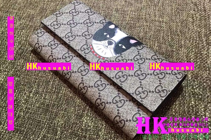 ���� ������ ���� 2016�Ż� G-65845-3