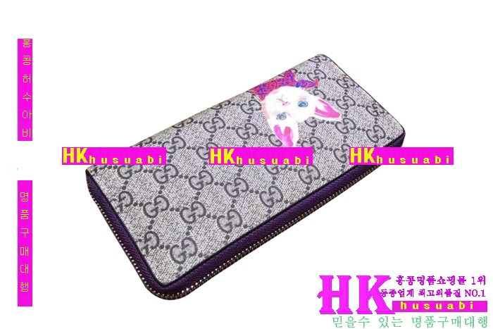 ���� ������ ���� 2016�Ż� G-65844-2