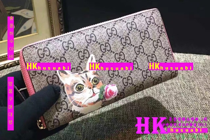 ���� ������ ���� 2016�Ż� G-65844-1