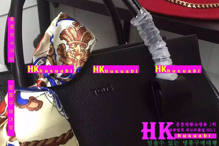 ���� ����� 2016�Ż� TO-69576-1