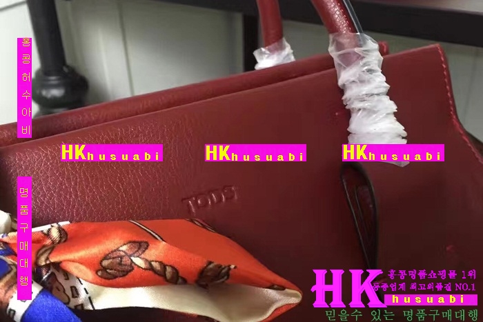 ���� ����� 2016�Ż� TO-69576-3