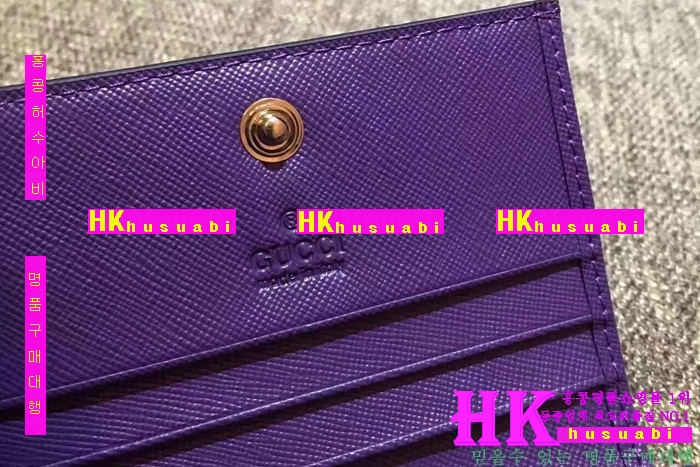 ���� ������ ���� 2016�Ż� G-65843-4