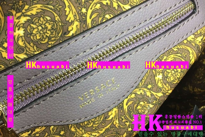 ������ü ũ�ν��� 2016�Ż� VS-67509-2