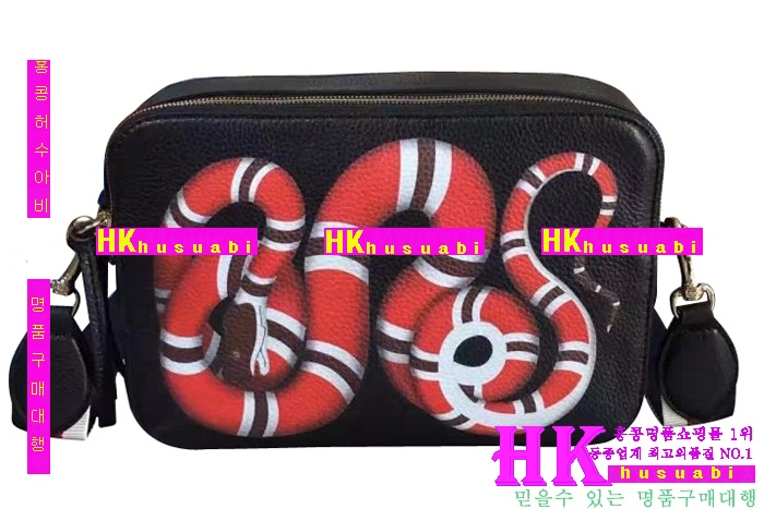 ���� ũ�ν��� 2016�Ż� G-85307-2