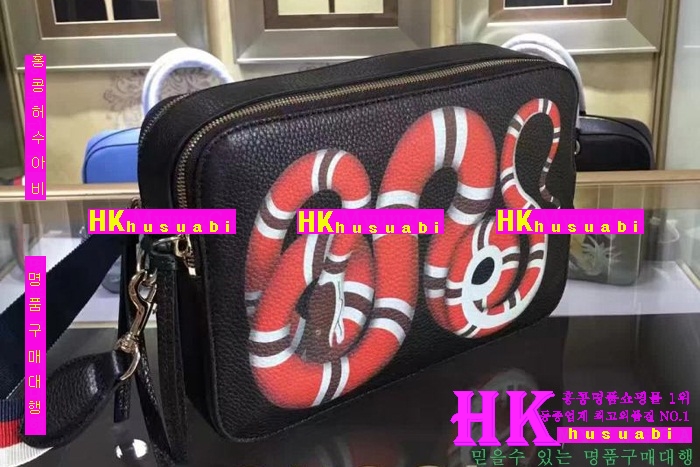 ���� ũ�ν��� 2016�Ż� G-85307-2