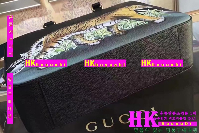 ���� ũ�ν��� 2016�Ż� G-85306-2