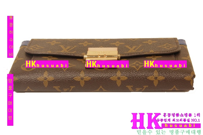 2016�Ż� ���̺��� �������� 51251