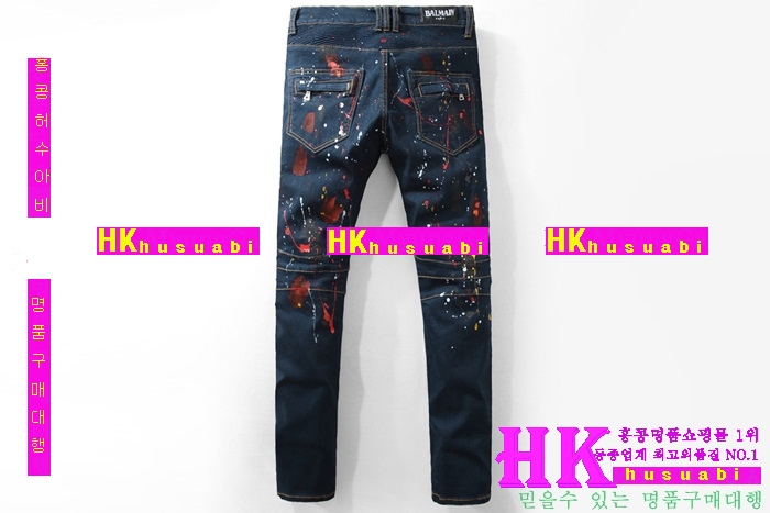 2017�� �Ż� ���� �߸� û�����Ż� B-121111-1