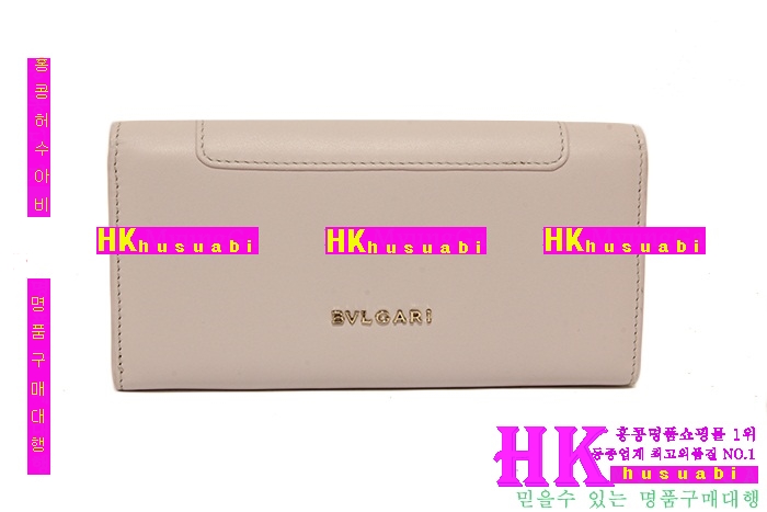 �Ұ��� �Ż� ���������� 521--3