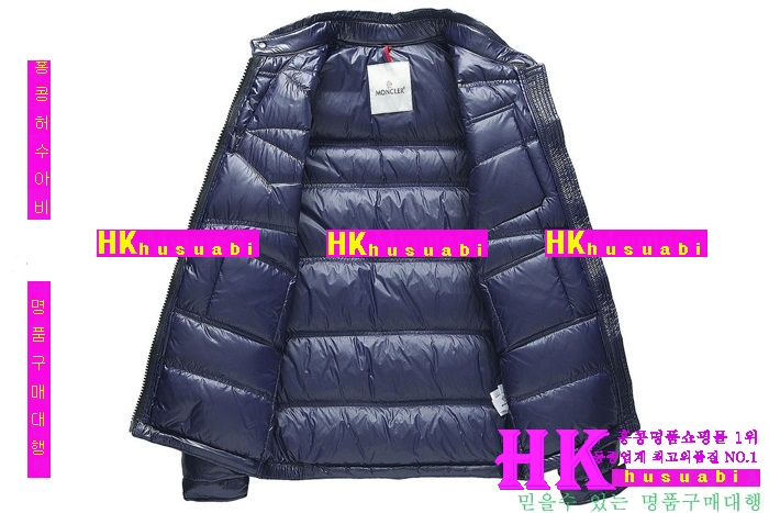 ��Ŭ���� �е� ������ 2016��Ż� MK5235-1