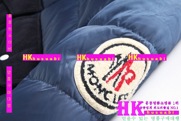 ��Ŭ���� �е� ������ 2016�� �Ż� MO74632