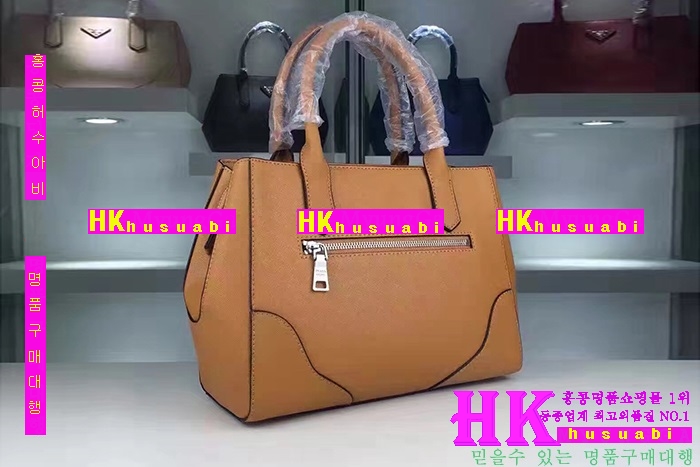 ����� ����� 2016�Ż� P-68620-5